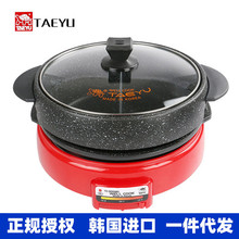 Board Classification PE Chopping Board Kitchen Supplies Auxiliary Food MildewProof Chopping Board Chopping Board