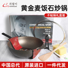 Board Classification PE Chopping Board Kitchen Supplies Auxiliary Food MildewProof Chopping Board Chopping Board