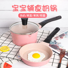 Board Classification PE Chopping Board Kitchen Supplies Auxiliary Food MildewProof Chopping Board Chopping Board