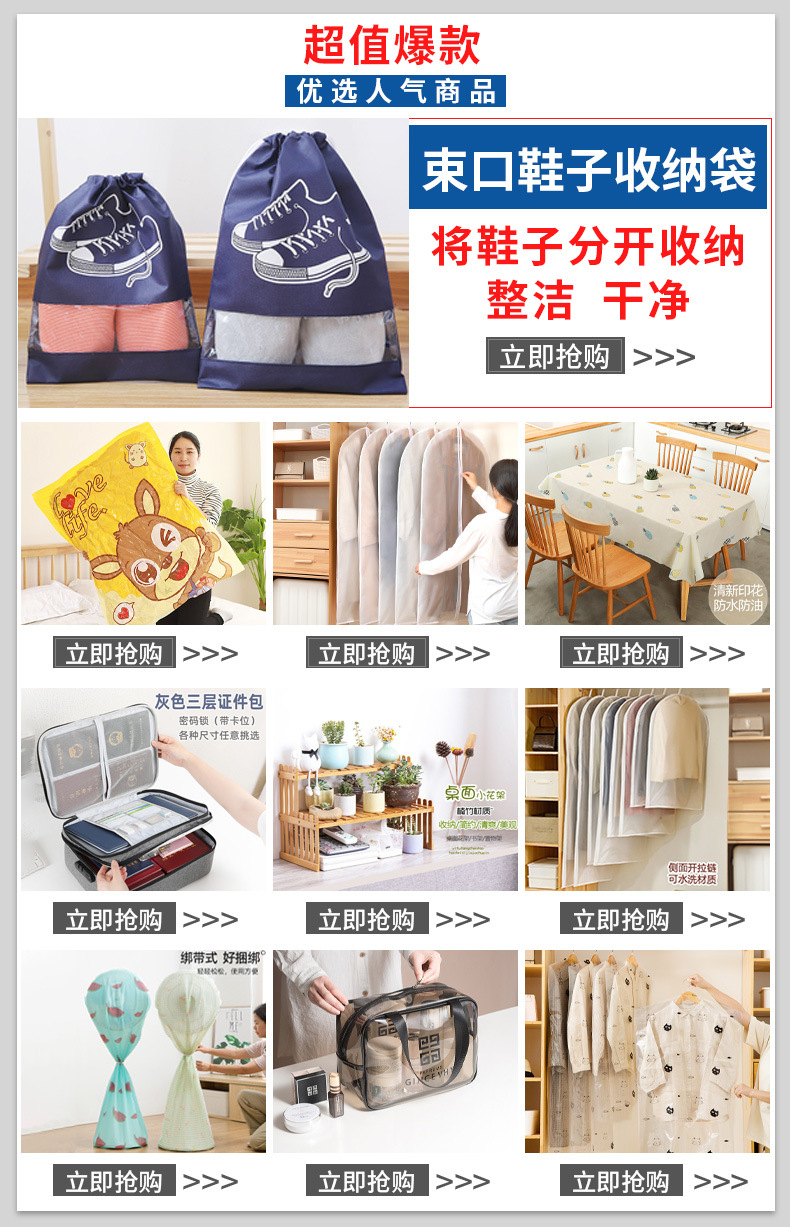 Board Kitchen Bamboo Cutting Board Chopping Board Thickened MultiFunction MildewProof Fruit Chopping Board Whole