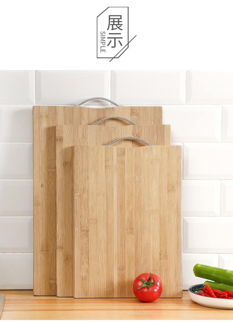 Board Kitchen Bamboo Cutting Board Chopping Board Thickened MultiFunction MildewProof Fruit Chopping Board Whole