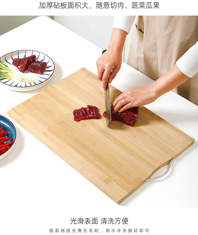 Board Kitchen Bamboo Cutting Board Chopping Board Thickened MultiFunction MildewProof Fruit Chopping Board Whole