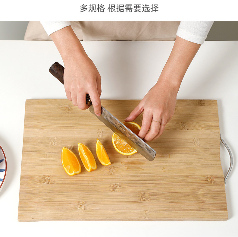 Board Kitchen Bamboo Cutting Board Chopping Board Thickened MultiFunction MildewProof Fruit Chopping Board Whole