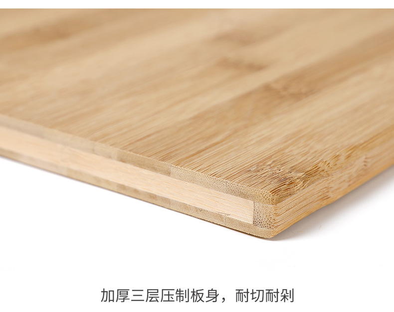 Board Kitchen Bamboo Cutting Board Chopping Board Thickened MultiFunction MildewProof Fruit Chopping Board Whole