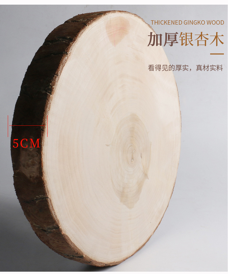 Board Solid Wood Chopping Board Household Vegetable Cutting Board round Wood Chopping Board Kitchen Chopping Board