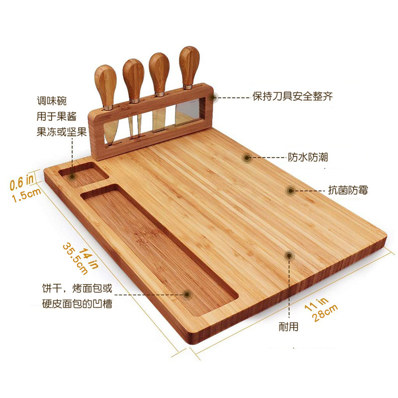 Cheese Board Set Cooked Food Platter Meat Board Cheese Cutting Board Kitchen Utensils Cutting Board Chopping Board Party