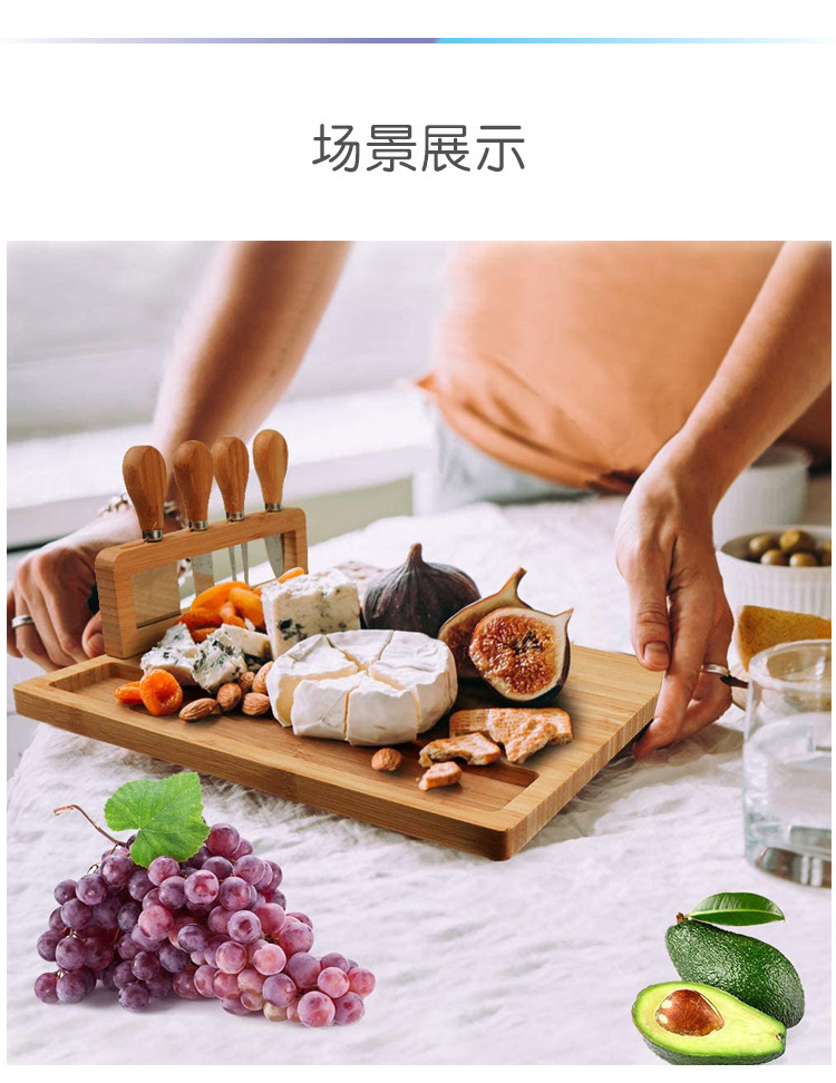 Cheese Board Set Cooked Food Platter Meat Board Cheese Cutting Board Kitchen Utensils Cutting Board Chopping Board Party