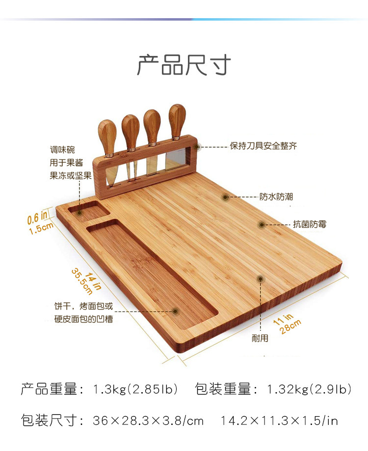 Cheese Board Set Cooked Food Platter Meat Board Cheese Cutting Board Kitchen Utensils Cutting Board Chopping Board Party