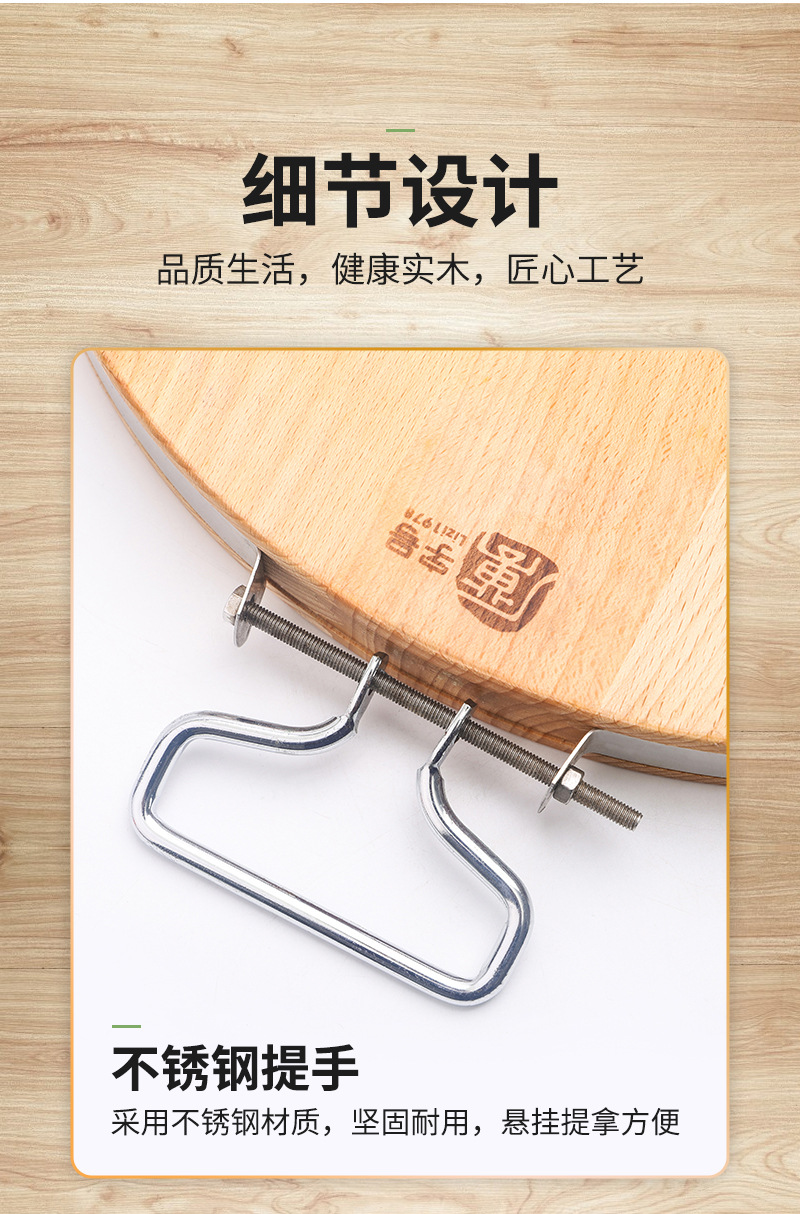 Cutting Board NonSlip Thick Chopping Board Solid Wood Cutting Board Stainless Steel Bezel Building Blocks Cutting Board