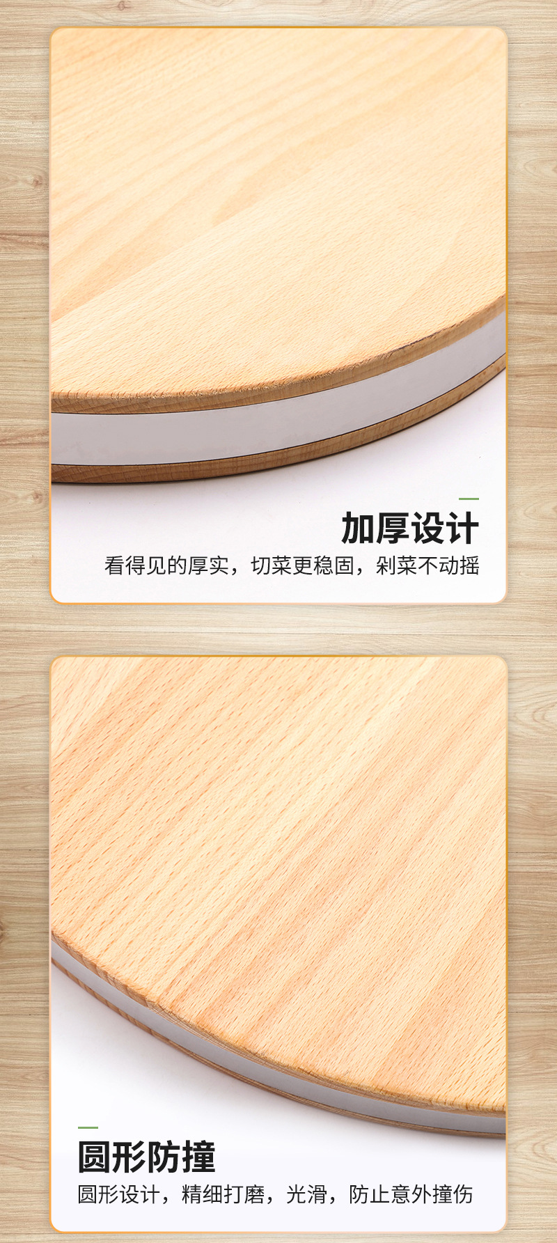 Cutting Board NonSlip Thick Chopping Board Solid Wood Cutting Board Stainless Steel Bezel Building Blocks Cutting Board