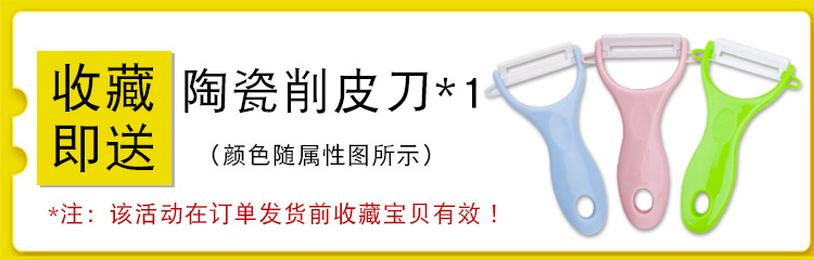 and MildewProof Cutting Board Fruit Plastic Chopping Board Cutting Board Auxiliary Food Chopping Board Cutting Board