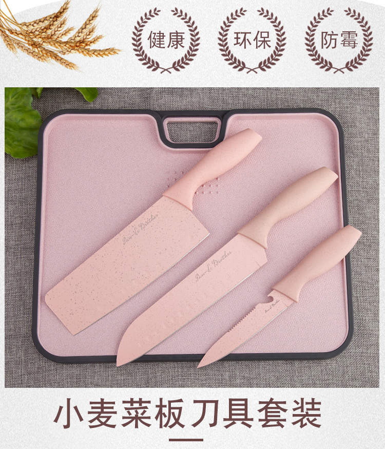 and MildewProof Cutting Board Fruit Plastic Chopping Board Cutting Board Auxiliary Food Chopping Board Cutting Board