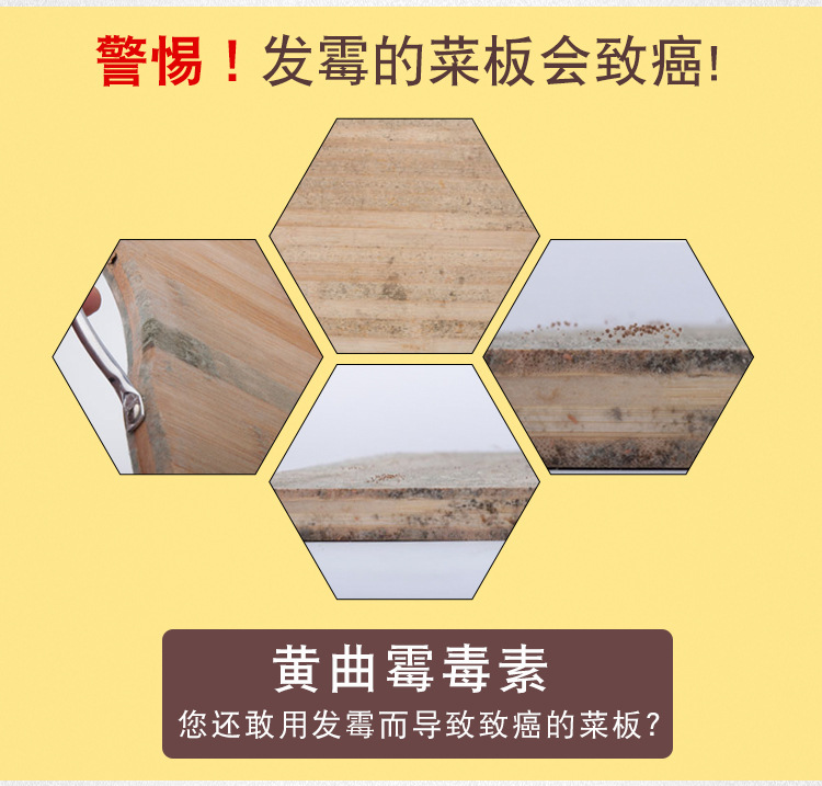 and MildewProof Cutting Board Fruit Plastic Chopping Board Cutting Board Auxiliary Food Chopping Board Cutting Board