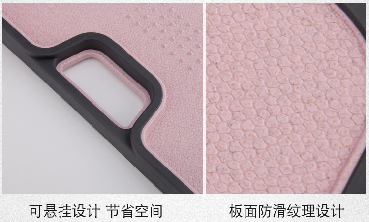 and MildewProof Cutting Board Fruit Plastic Chopping Board Cutting Board Auxiliary Food Chopping Board Cutting Board