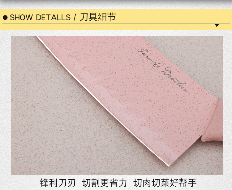 and MildewProof Cutting Board Fruit Plastic Chopping Board Cutting Board Auxiliary Food Chopping Board Cutting Board