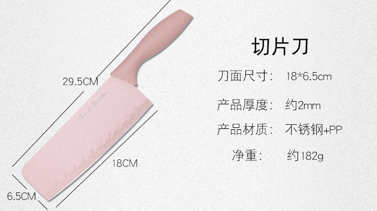 and MildewProof Cutting Board Fruit Plastic Chopping Board Cutting Board Auxiliary Food Chopping Board Cutting Board