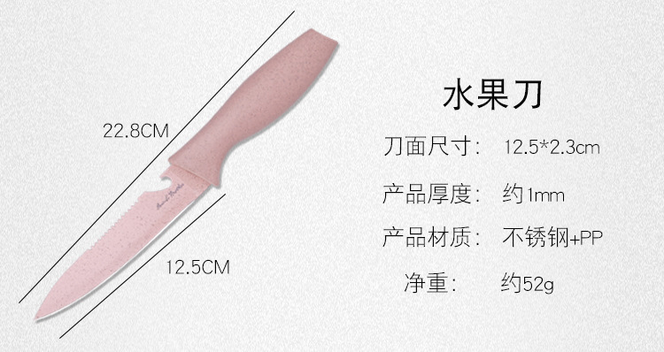 and MildewProof Cutting Board Fruit Plastic Chopping Board Cutting Board Auxiliary Food Chopping Board Cutting Board