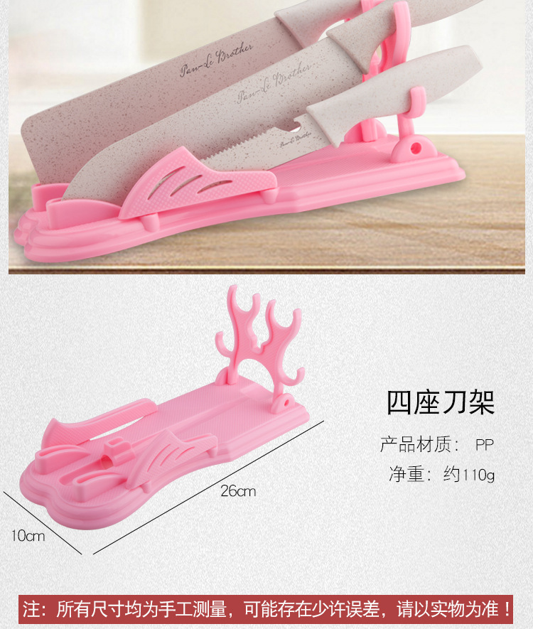 and MildewProof Cutting Board Fruit Plastic Chopping Board Cutting Board Auxiliary Food Chopping Board Cutting Board