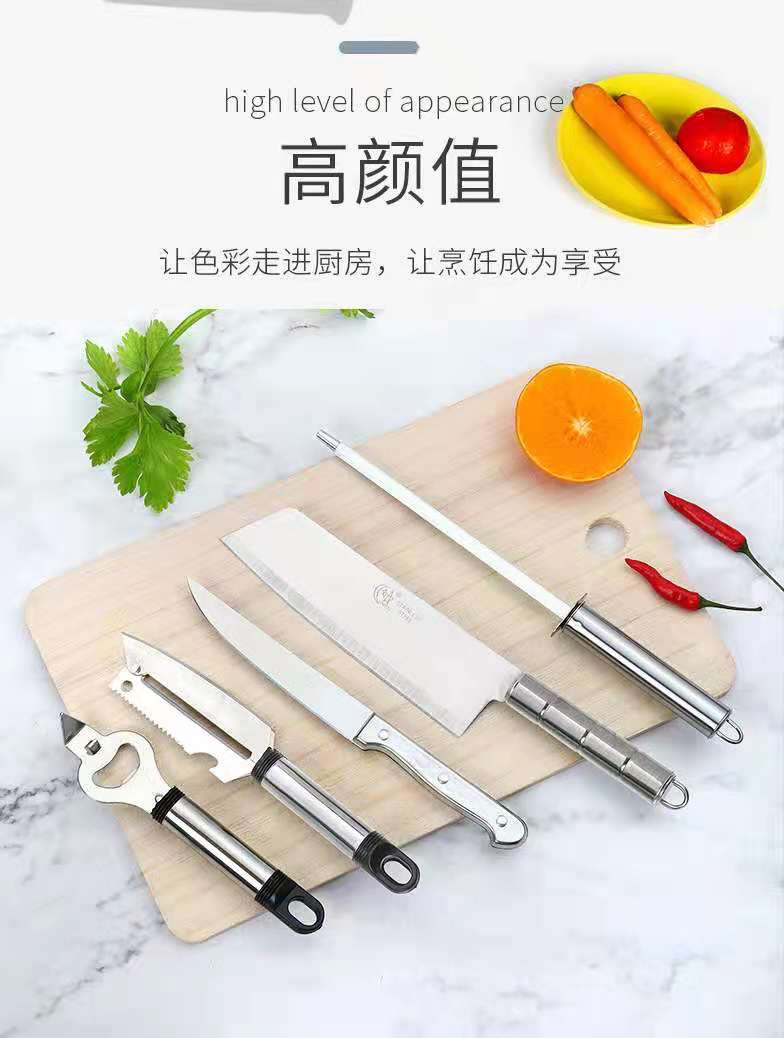 726-6pc Knife Cutting Board Set Stainless Steel Scissors Fruit Knife Kitchen Six-Piece Set Household Wooden Chopping Board