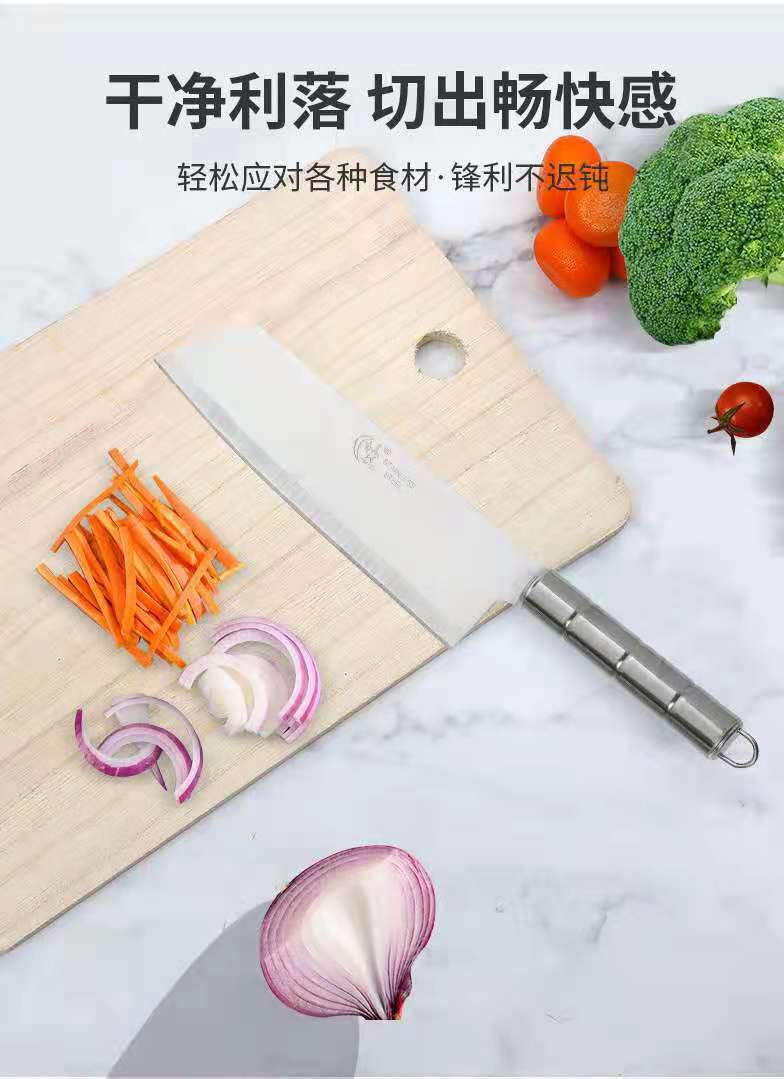 726-6pc Knife Cutting Board Set Stainless Steel Scissors Fruit Knife Kitchen Six-Piece Set Household Wooden Chopping Board