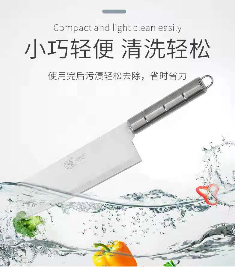 726-6pc Knife Cutting Board Set Stainless Steel Scissors Fruit Knife Kitchen Six-Piece Set Household Wooden Chopping Board