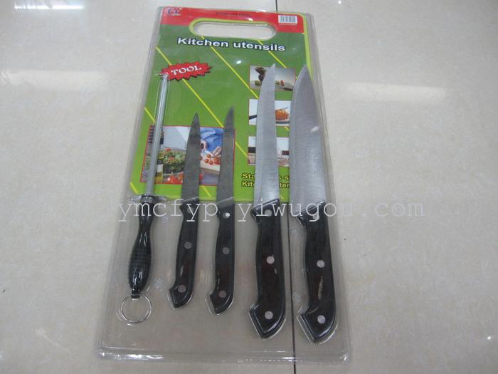 Commodity tool in the kitchen chopping board set Commodity tool in the kitchen chopping board set