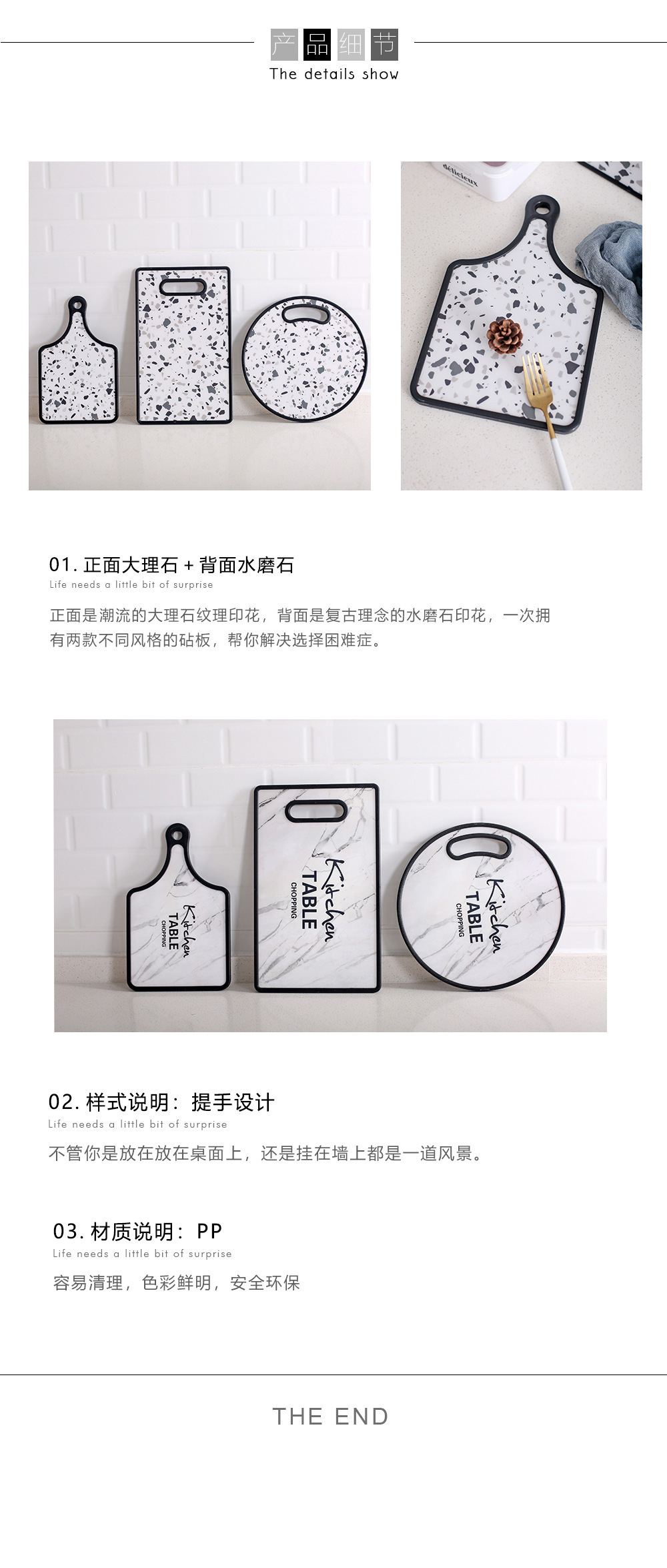 Environmentally Friendly Material Vegetable and Fruit Chopping Board Handle Baking Board Household Chopping Board