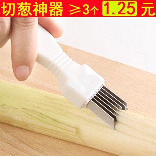 Flexible Frosted Classification Cutting Board Cutting Board Cutting Fruit Cutting Board PP Chopping Board Whole Flexible Frosted Classification Cutting Board Cutting Board Cutting Fruit Cutting Board PP Chopping Board Whole