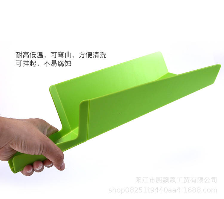 Board MoldProof ShovelShaped Chopping Board Kitchen Utensils Environmental Protection MultiFunction Chopping Board