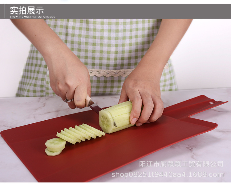 Board MoldProof ShovelShaped Chopping Board Kitchen Utensils Environmental Protection MultiFunction Chopping Board