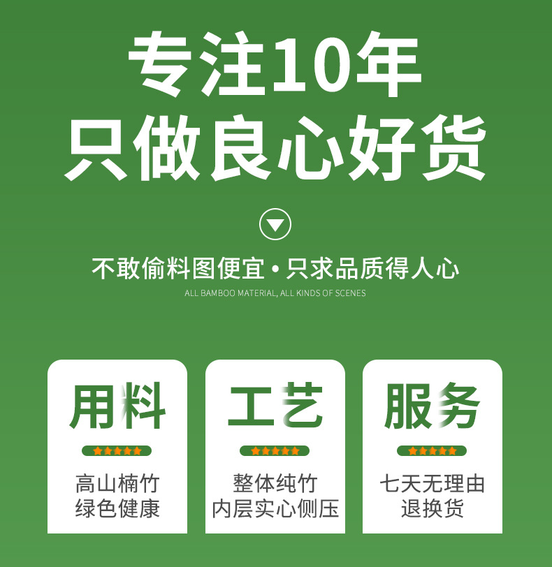 Chopping Board Cutting up Vegetables Chopping Board Solid Wood Bamboo Household Kitchen Noodle Cutting Board Fruit Chopping Board Cutting up Vegetables Chopping Board Solid Wood Bamboo Household Kitchen Noodle Cutting Board Fruit