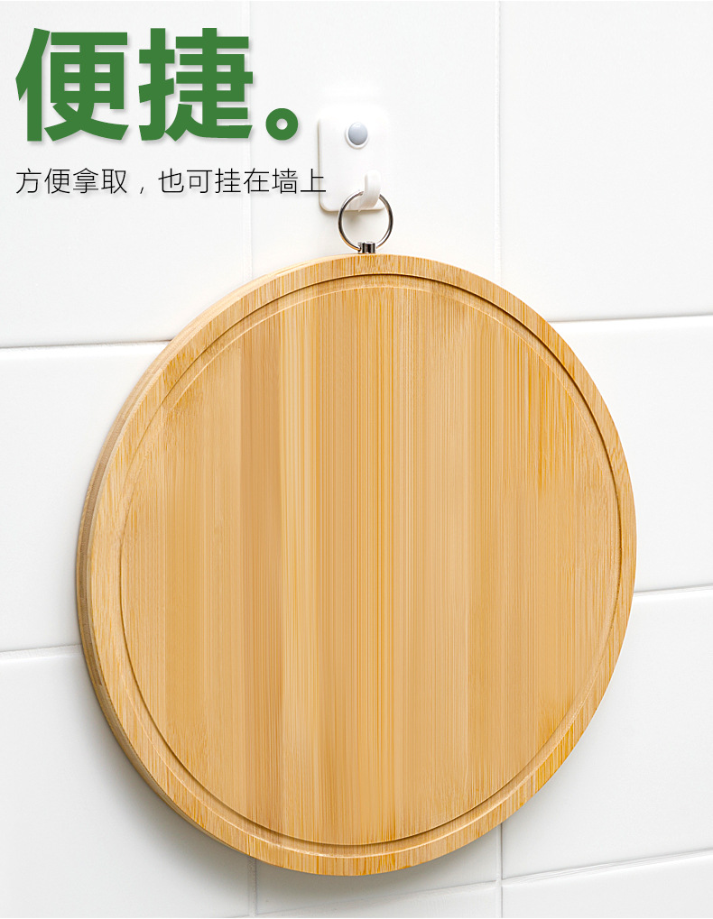 Chopping Board Cutting up Vegetables Chopping Board Solid Wood Bamboo Household Kitchen Noodle Cutting Board Fruit Chopping Board Cutting up Vegetables Chopping Board Solid Wood Bamboo Household Kitchen Noodle Cutting Board Fruit