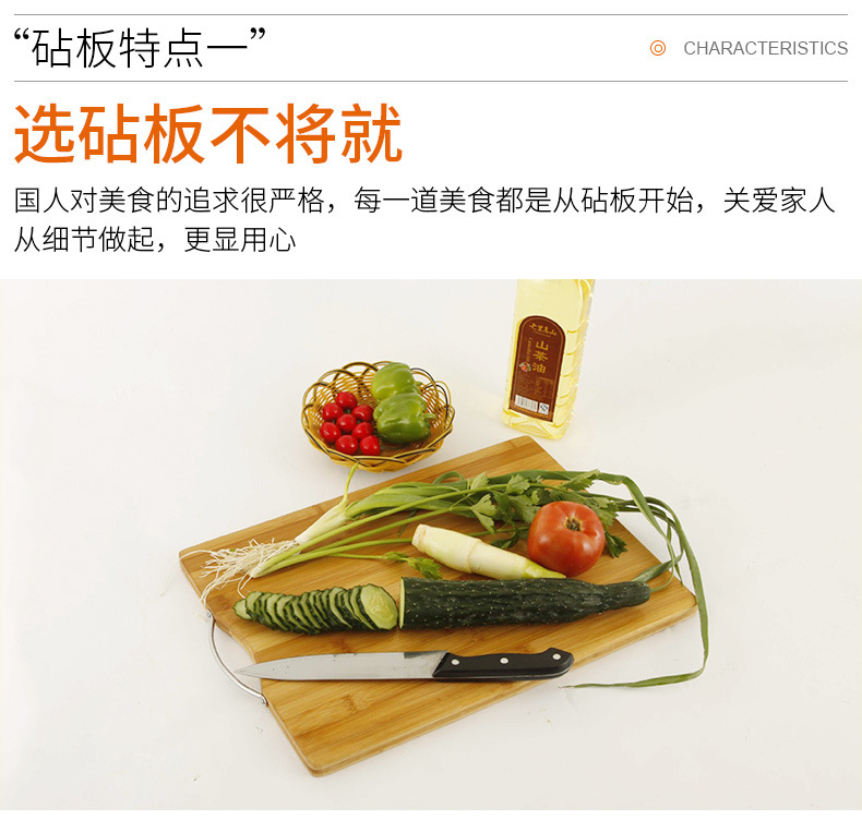 Bamboo and Wood Cutting Board Supply Manufacturer Carbonized Bamboo Chopping Board Household Restaurant Dual-Use Defrosting Board Customized Gift Cutting Board