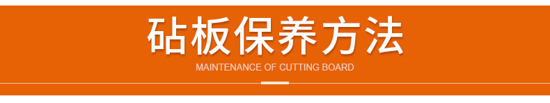Bamboo and Wood Cutting Board Supply Manufacturer Carbonized Bamboo Chopping Board Household Restaurant Dual-Use Defrosting Board Customized Gift Cutting Board