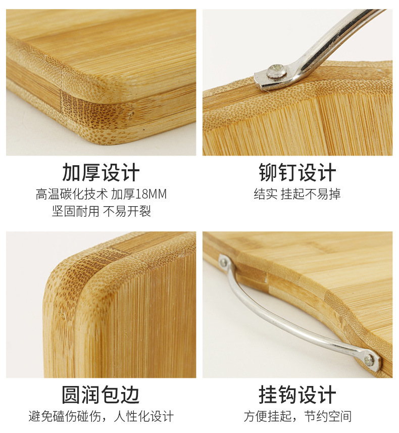 Bamboo and Wood Cutting Board Supply Manufacturer Carbonized Bamboo Chopping Board Household Restaurant Dual-Use Defrosting Board Customized Gift Cutting Board