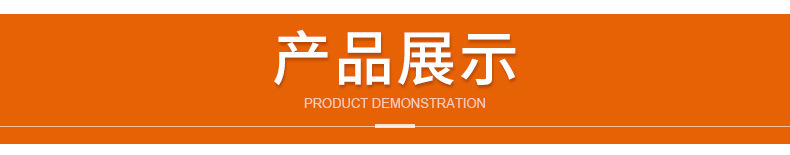 Bamboo and Wood Cutting Board Supply Manufacturer Carbonized Bamboo Chopping Board Household Restaurant Dual-Use Defrosting Board Customized Gift Cutting Board