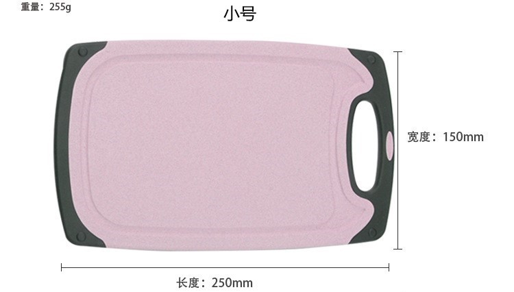 Household Kitchen Food Supplement Fruit Chopping Board Not Easy to Get Mildew Easy to Clean Vegetable Cutting Board Household Kitchen Food Supplement Fruit Chopping Board Not Easy to Get Mildew Easy to Clean Vegetable Cutting Board