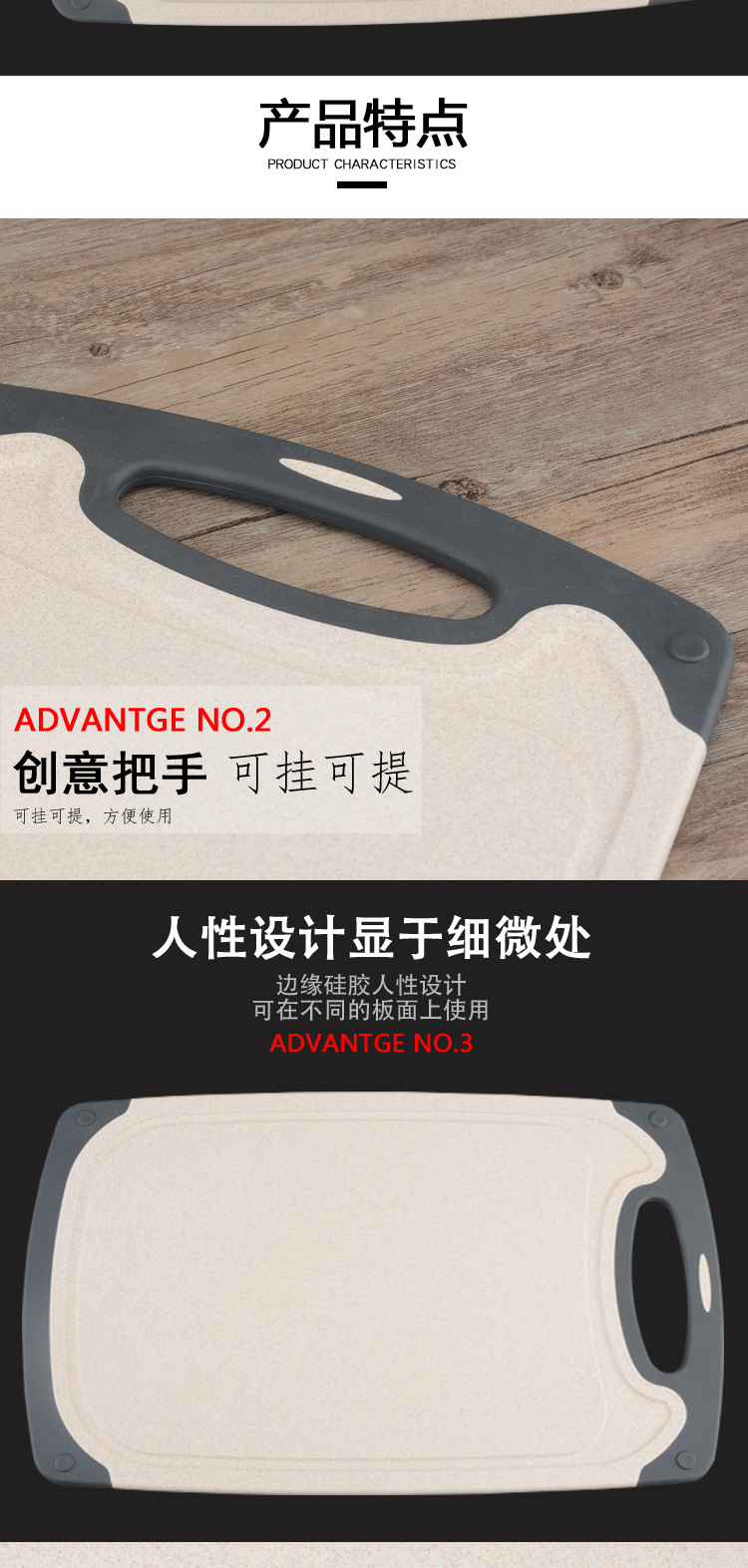 Household Kitchen Food Supplement Fruit Chopping Board Not Easy to Get Mildew Easy to Clean Vegetable Cutting Board Household Kitchen Food Supplement Fruit Chopping Board Not Easy to Get Mildew Easy to Clean Vegetable Cutting Board