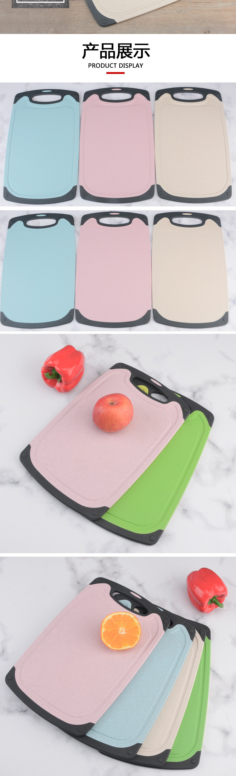 Household Kitchen Food Supplement Fruit Chopping Board Not Easy to Get Mildew Easy to Clean Vegetable Cutting Board Household Kitchen Food Supplement Fruit Chopping Board Not Easy to Get Mildew Easy to Clean Vegetable Cutting Board
