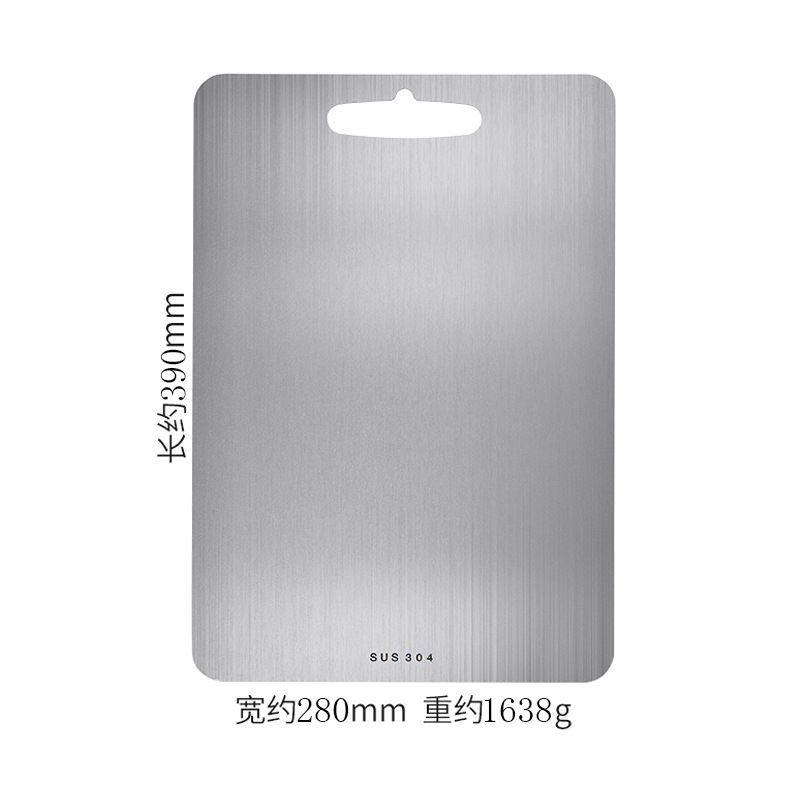 Kitchen 304 Stainless Steel Chopping Board Baby Food Supplement Chopping Board Kneading Dough Board Household Thicken