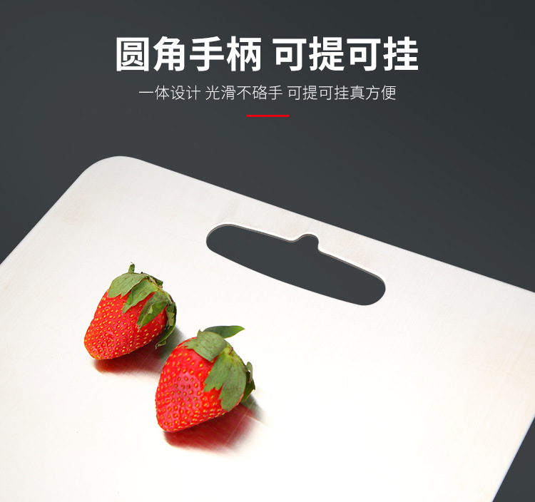 Kitchen 304 Stainless Steel Chopping Board Baby Food Supplement Chopping Board Kneading Dough Board Household Thicken