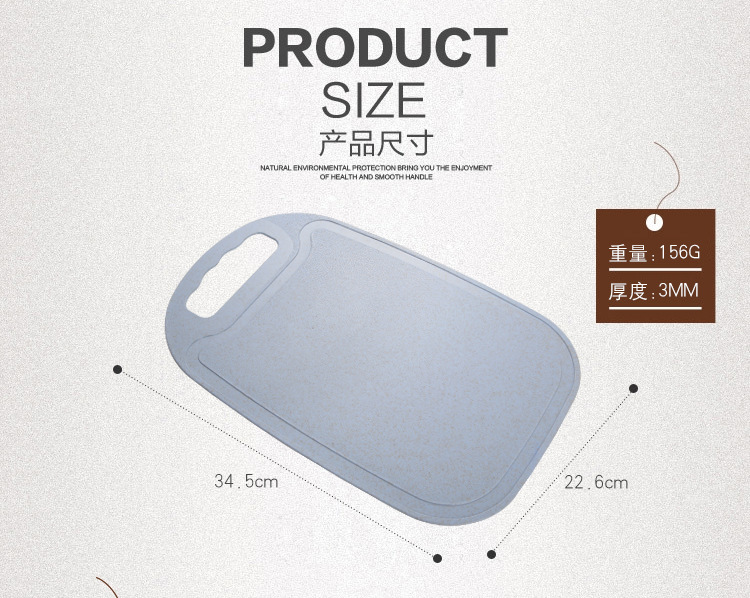 Cutting Fruit Cutting Board MildewProof Cutting Board Household Chopping Board Dough Board Mini Wheat Chopping Board