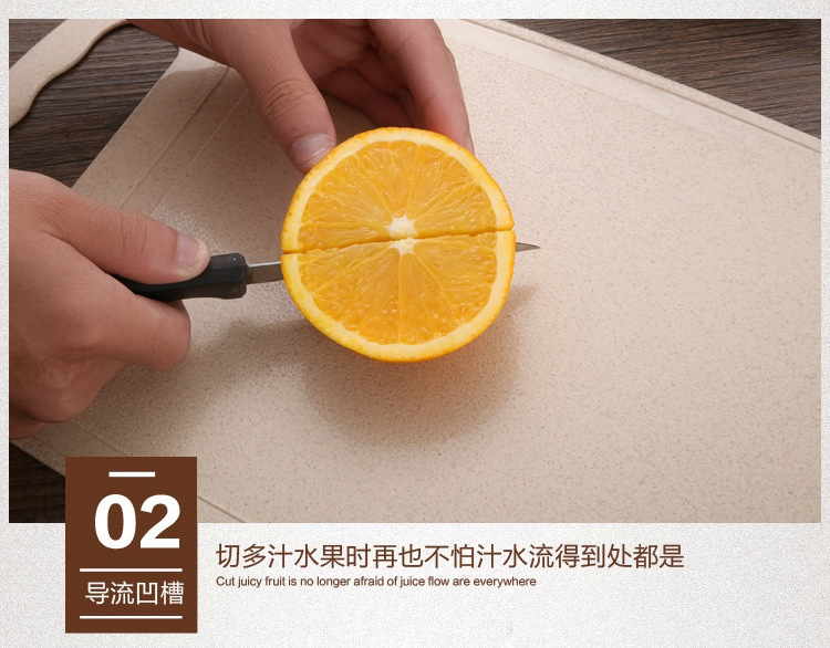 Cutting Fruit Cutting Board MildewProof Cutting Board Household Chopping Board Dough Board Mini Wheat Chopping Board