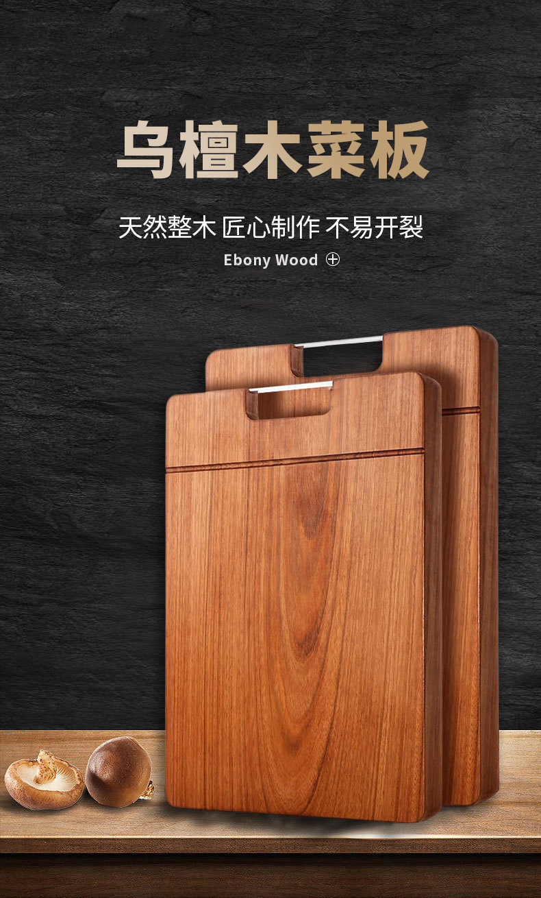Chopping Board Whole Wood Fruit Chopping Board Fruit Drill Plate Cutting Board Chopping Board Chopping Block Board Spot