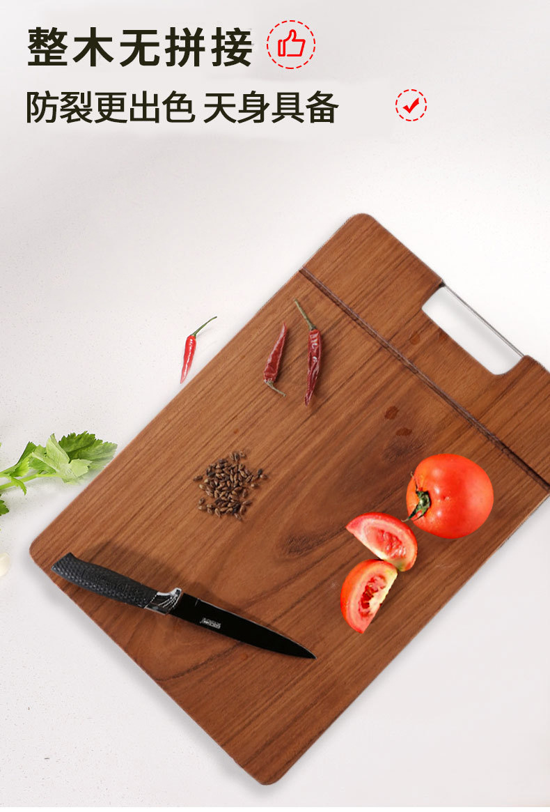 Chopping Board Whole Wood Fruit Chopping Board Fruit Drill Plate Cutting Board Chopping Board Chopping Block Board Spot