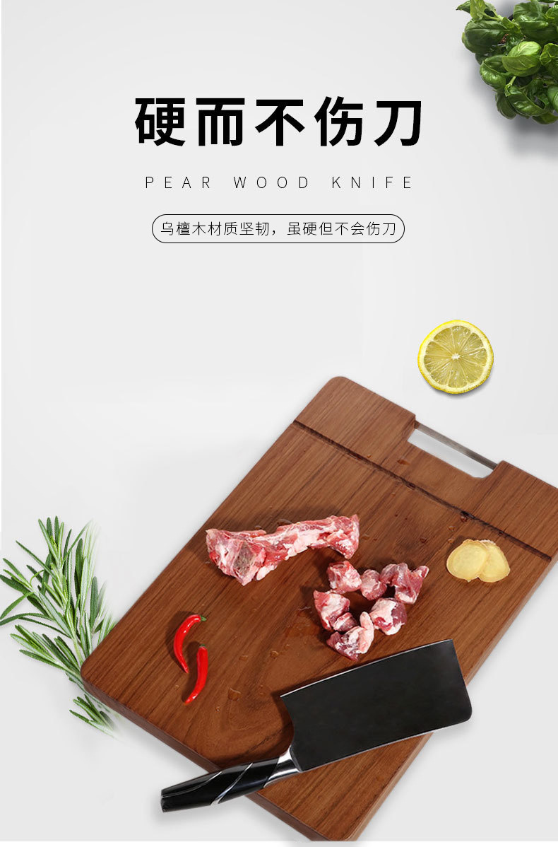 Chopping Board Whole Wood Fruit Chopping Board Fruit Drill Plate Cutting Board Chopping Board Chopping Block Board Spot