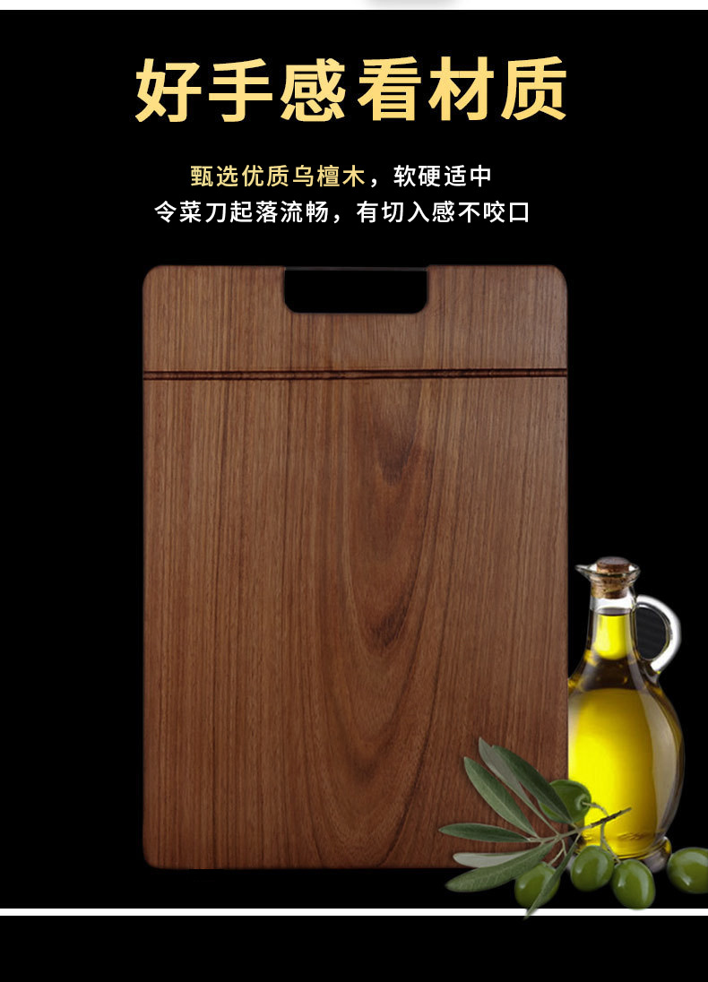 Chopping Board Whole Wood Fruit Chopping Board Fruit Drill Plate Cutting Board Chopping Board Chopping Block Board Spot