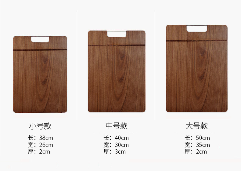 Chopping Board Whole Wood Fruit Chopping Board Fruit Drill Plate Cutting Board Chopping Board Chopping Block Board Spot