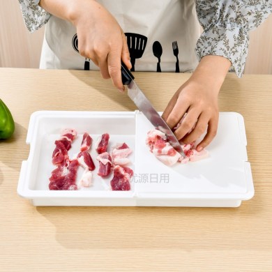  three in one chopping board kitchen multifunctional clamshell chopping board  plastic with drain basket chopping board 