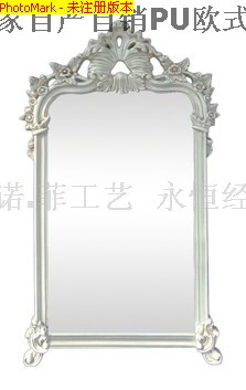 Mirror decoration Mirror dressing Mirror 837
